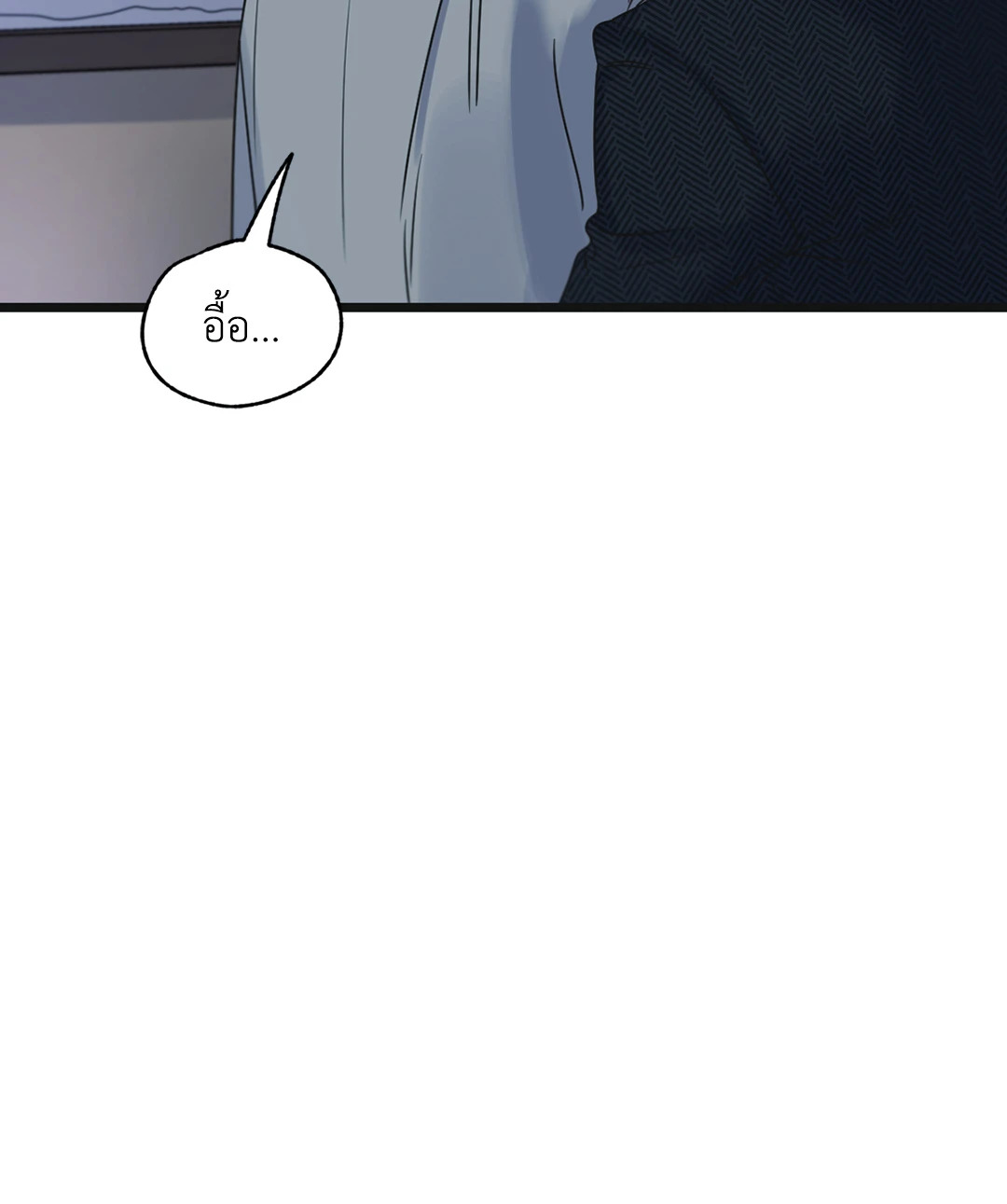 หน้า 122