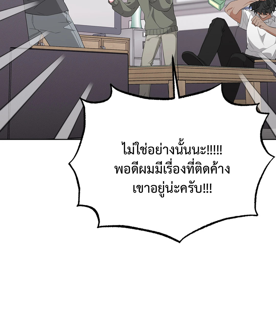 หน้า 40