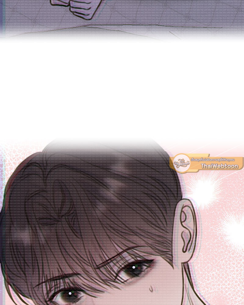 หน้า 75