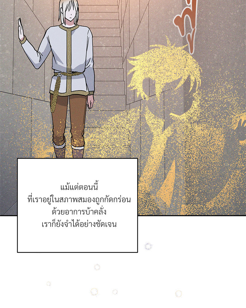 หน้า 118