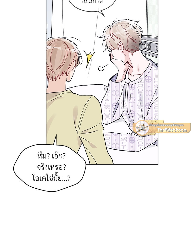 หน้า 63