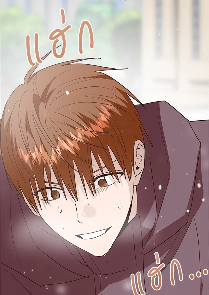 หน้า 108