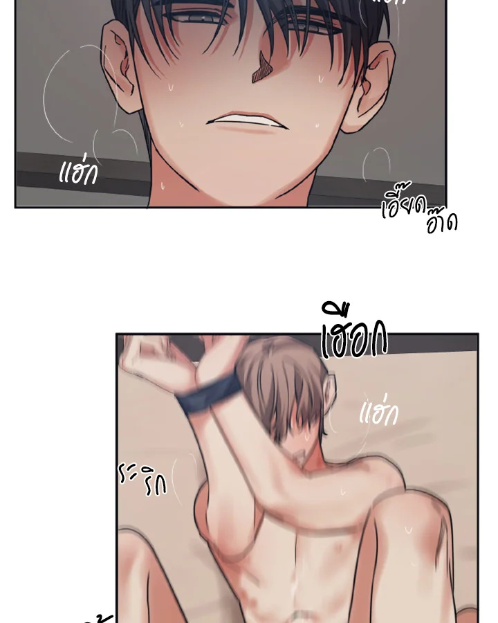 หน้า 54