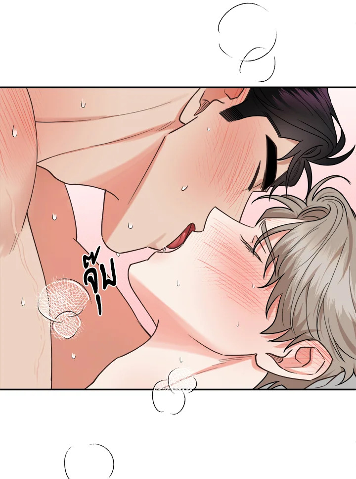หน้า 47