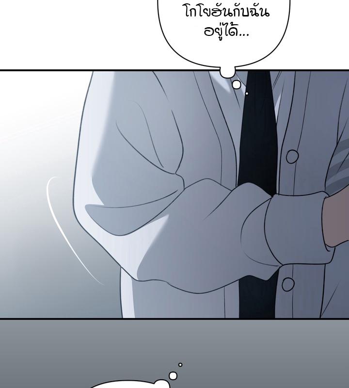 หน้า 104
