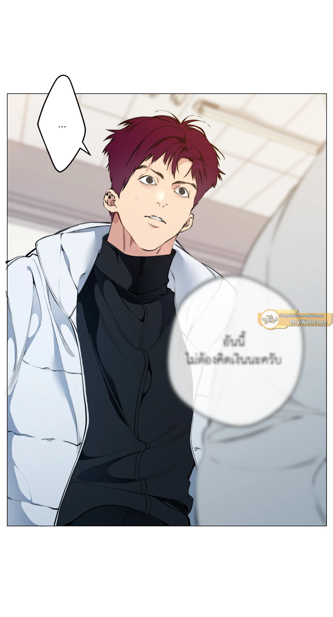 หน้า 26