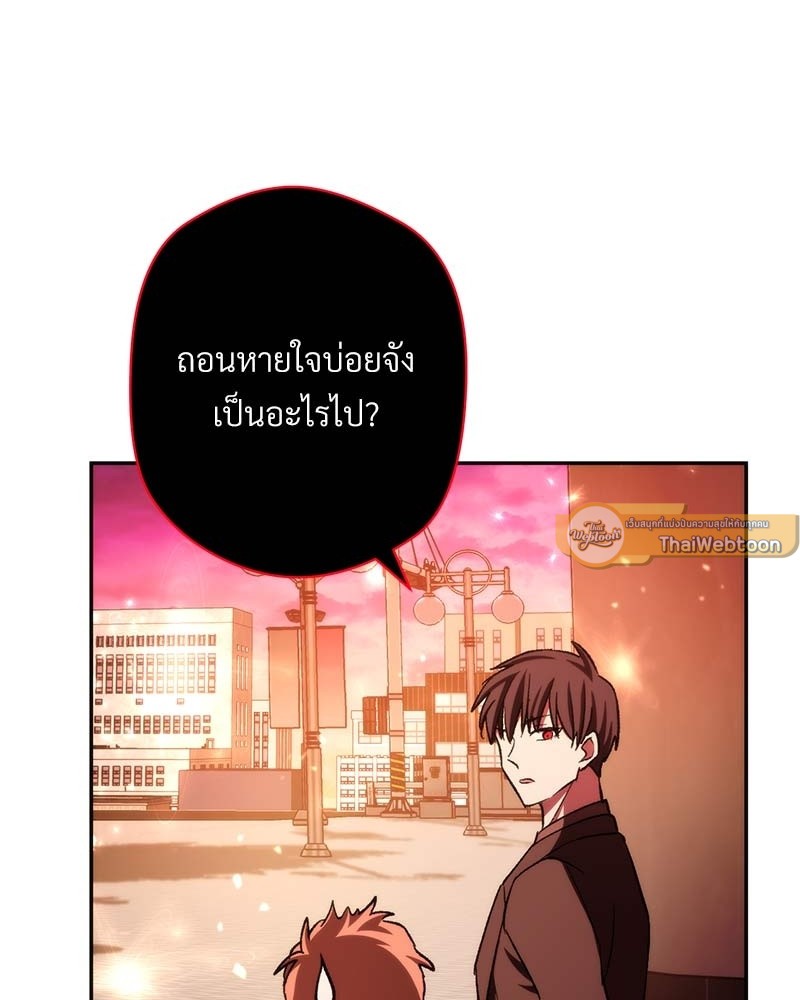 หน้า 91