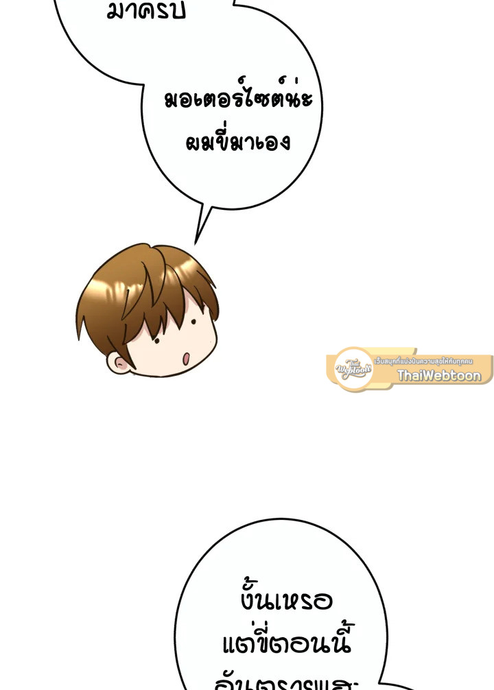 หน้า 126