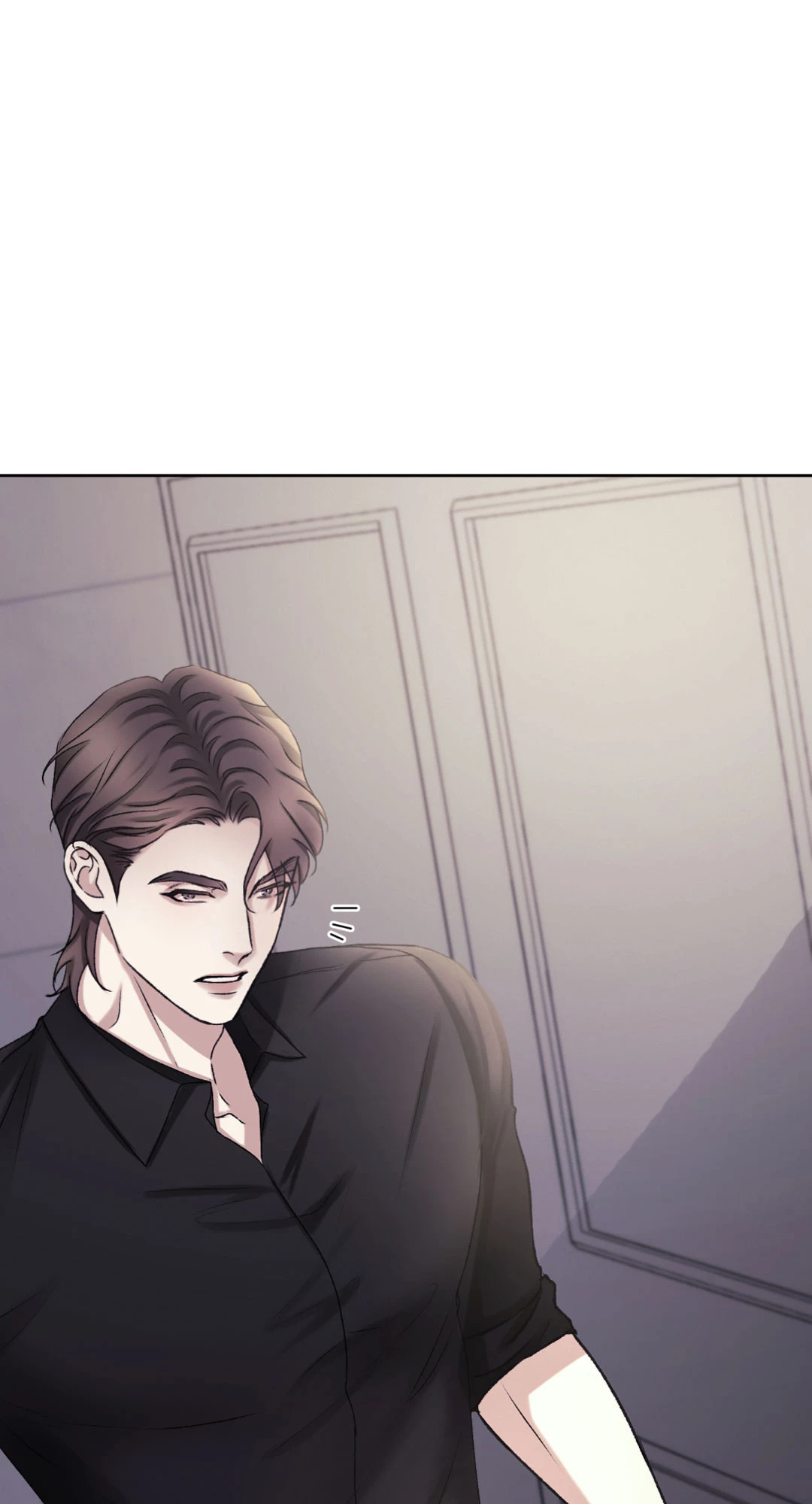 Instant Family (+R) ตอนที่ 20 - รูปที่ 2