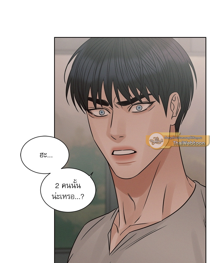 หน้า 95