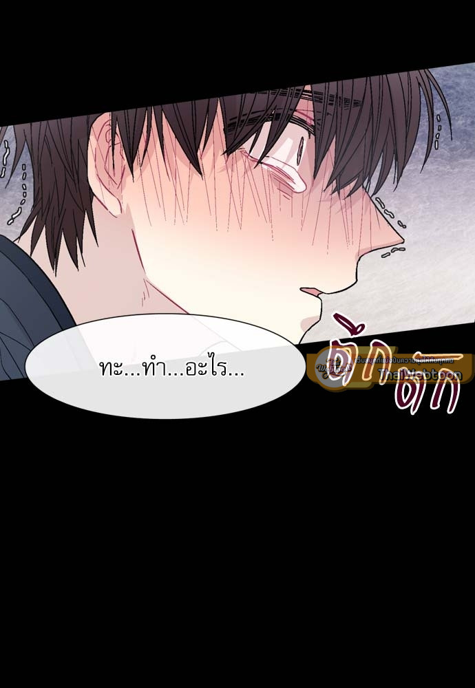 หน้า 63