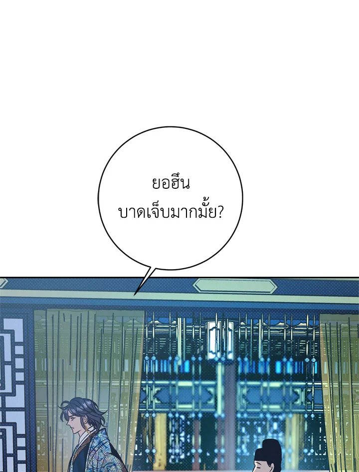 หน้า 62