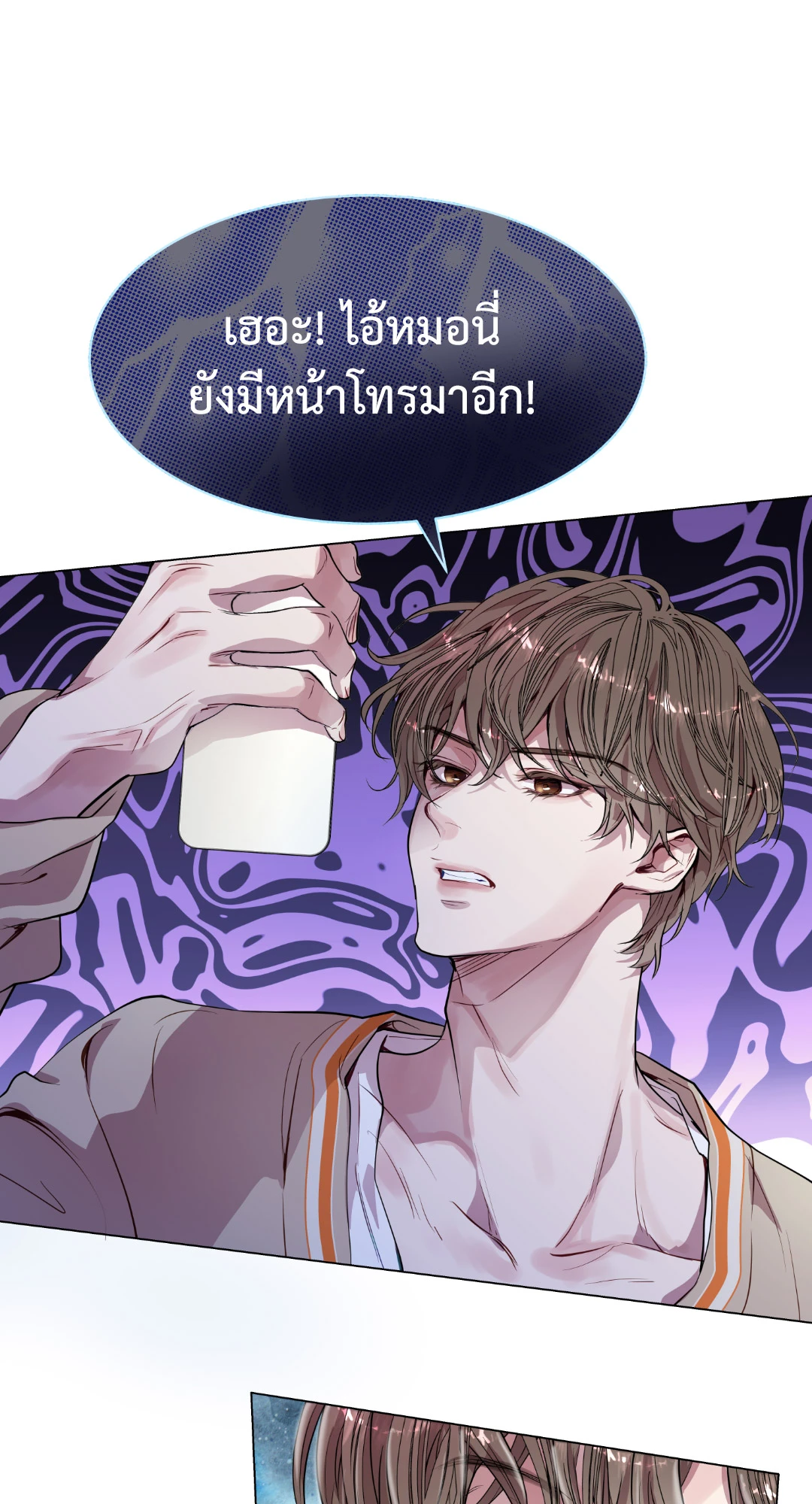 หน้า 57