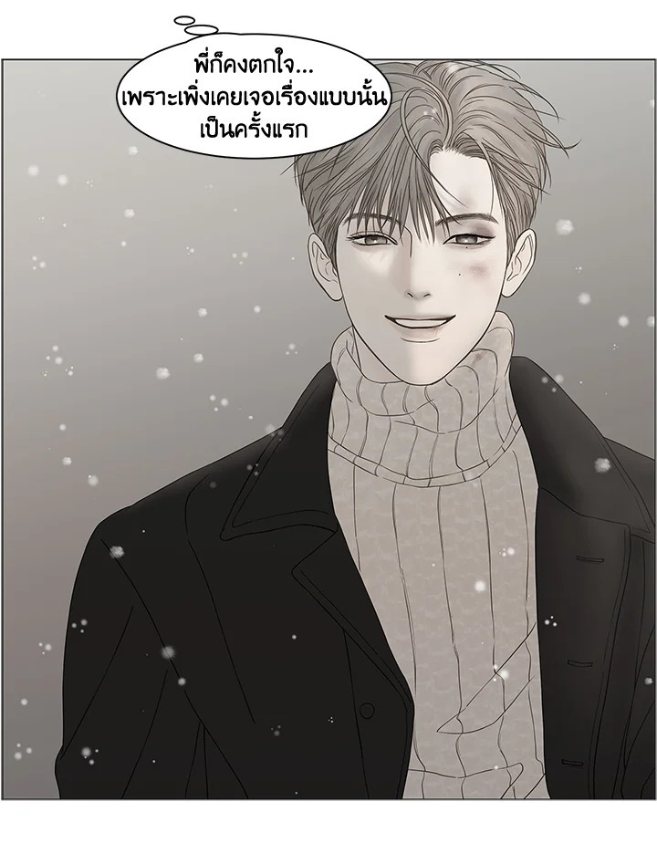 หน้า 66