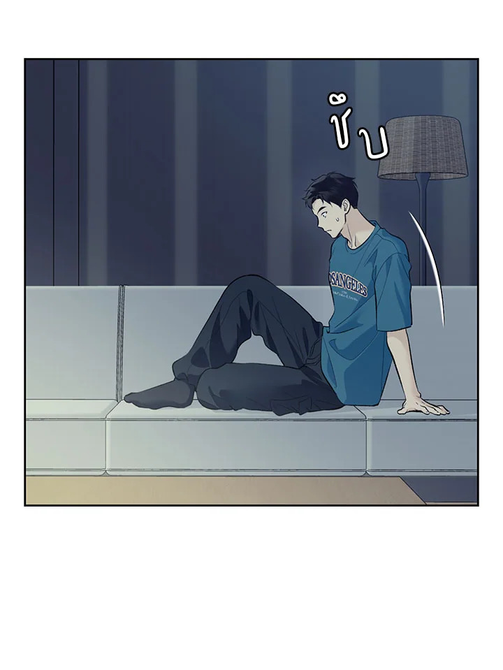หน้า 74