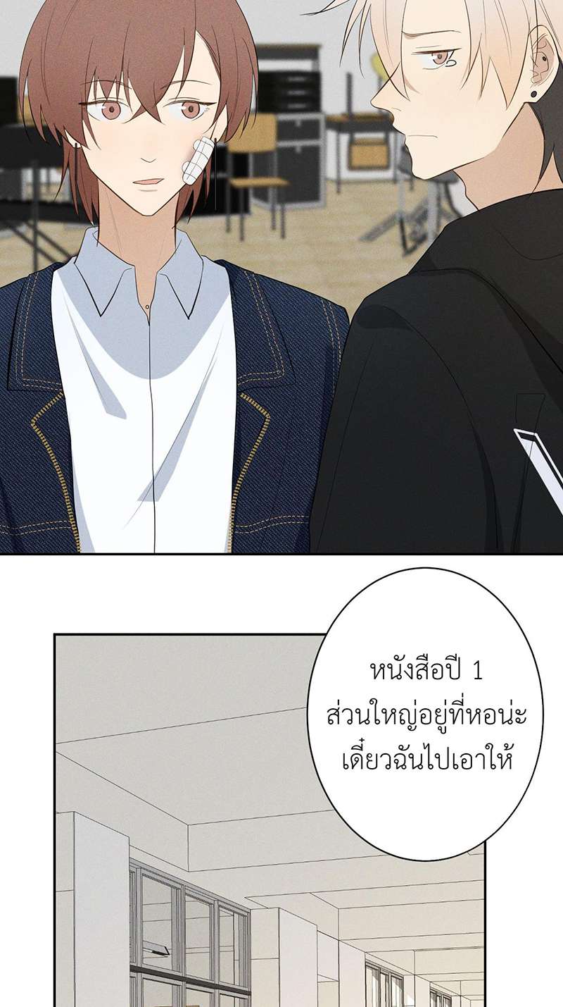 หน้า 47