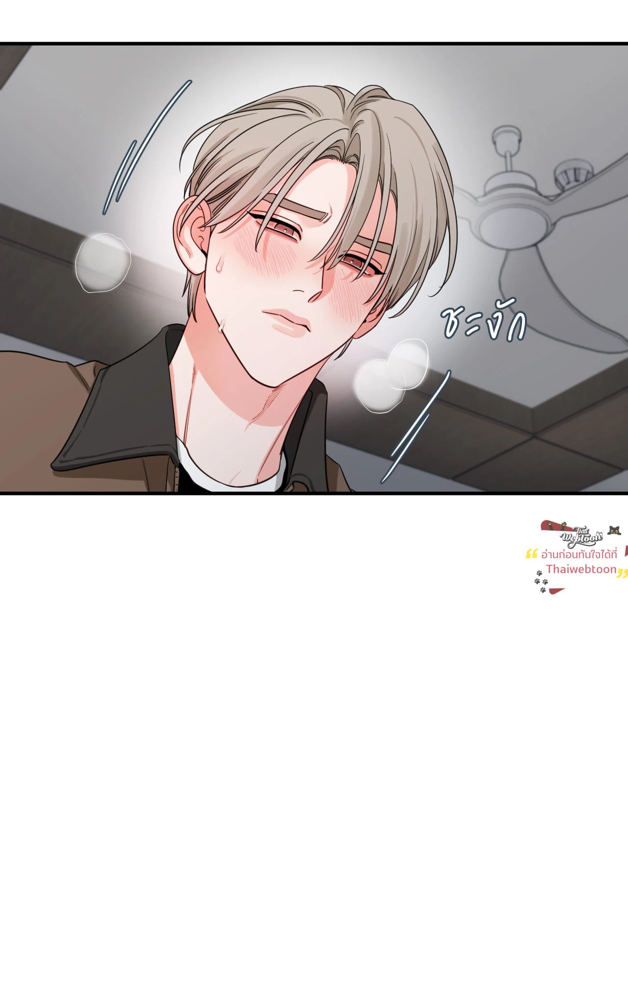 หน้า 51
