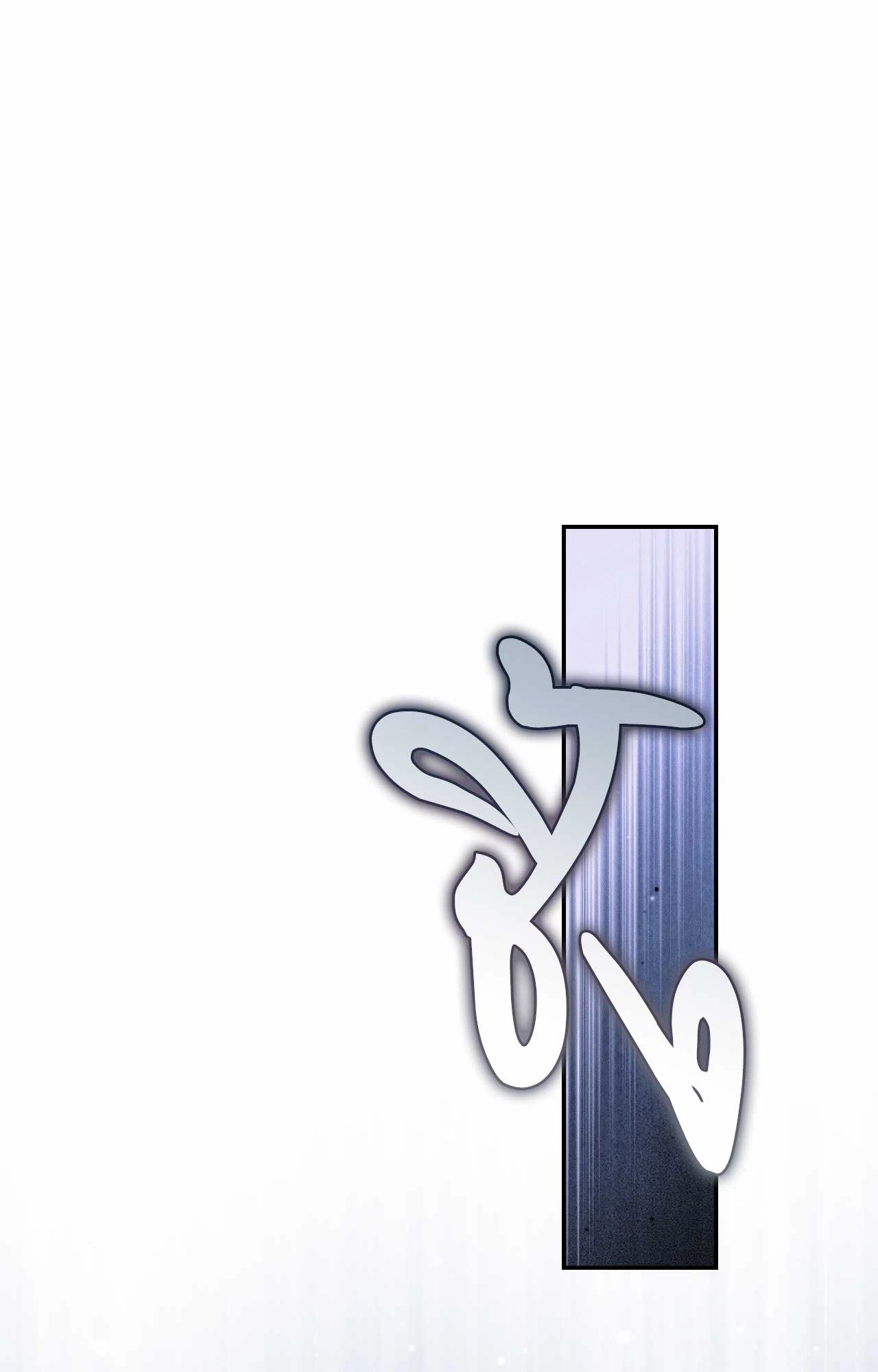 หน้า 94
