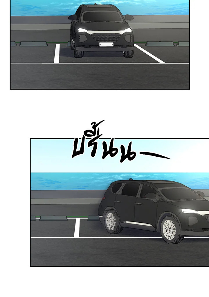 หน้า 64