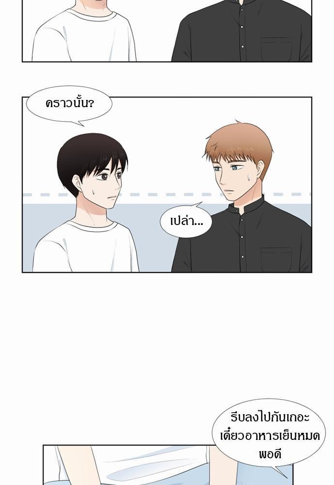 หน้า 39