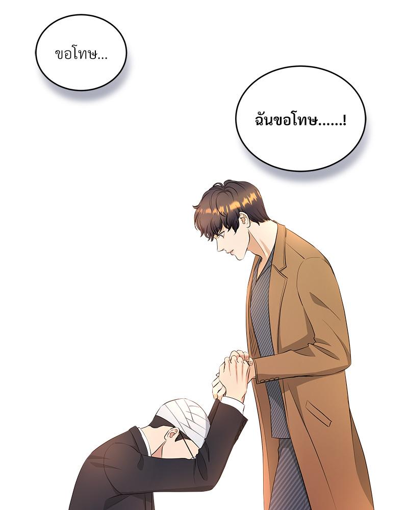 หน้า 62