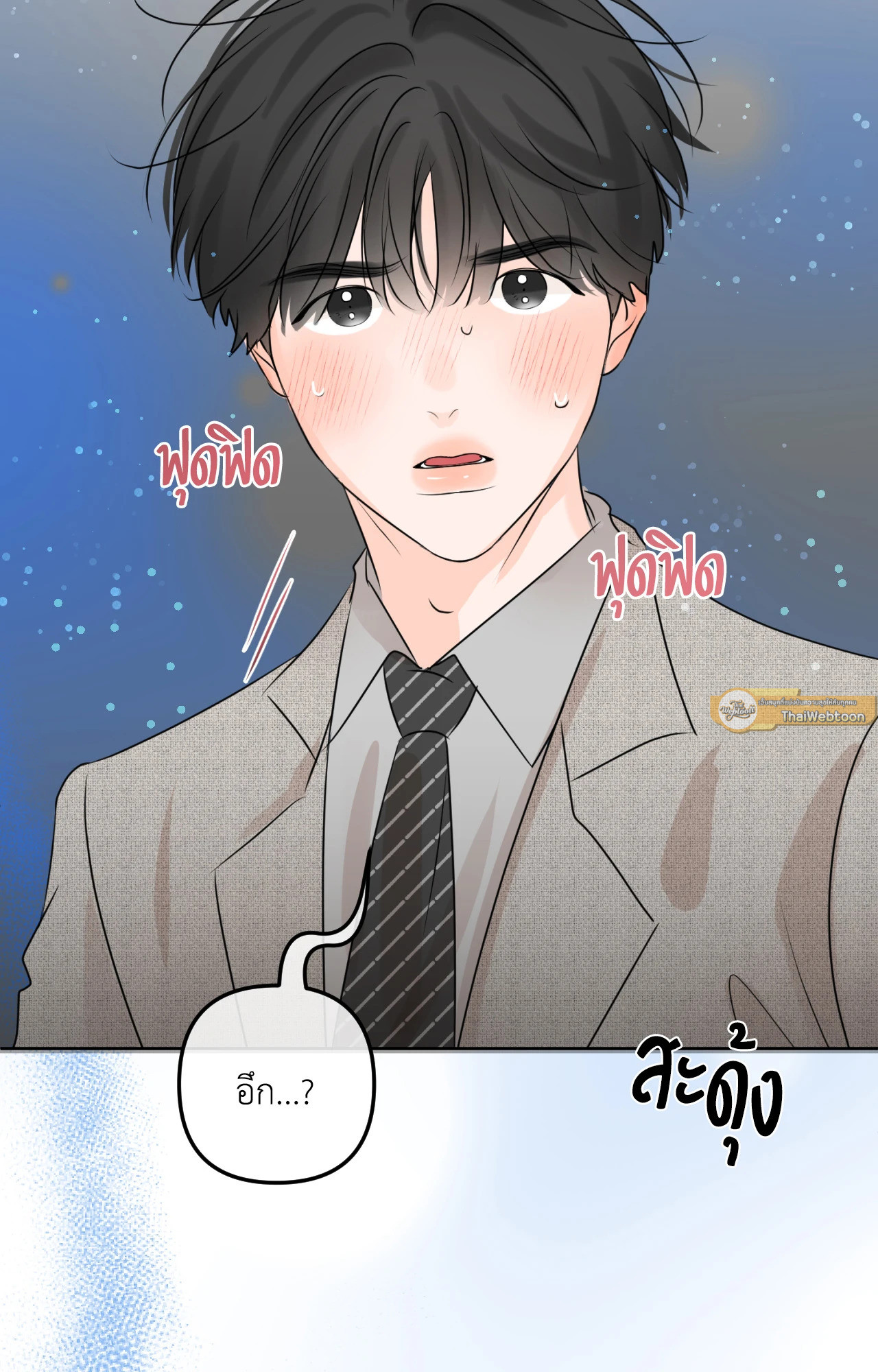 หน้า 100
