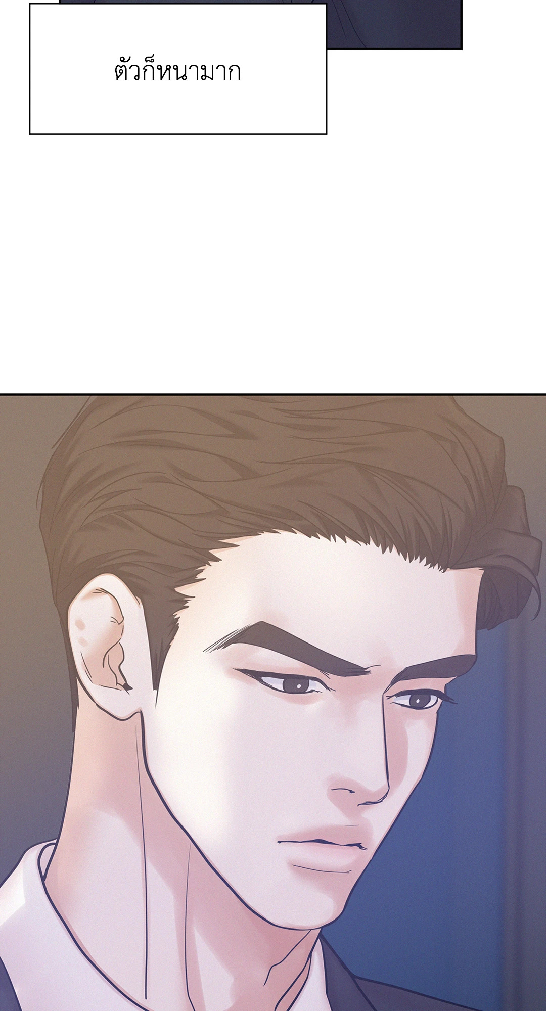 หน้า 55