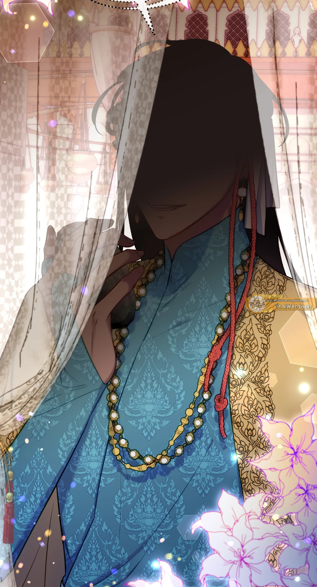 ทะลุมิติพิชิตบัลลังก์ | Rolling to be the King ตอนที่ 35 - รูปที่ 2