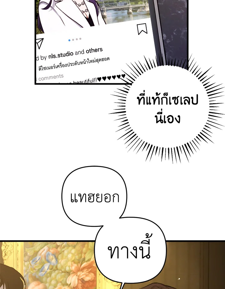 หน้า 94