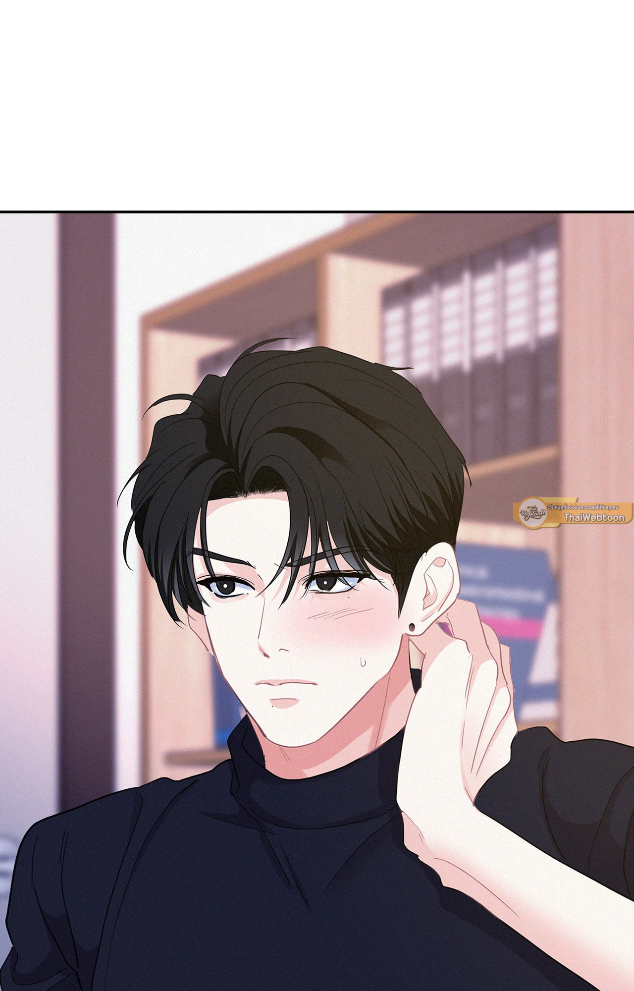 หน้า 97