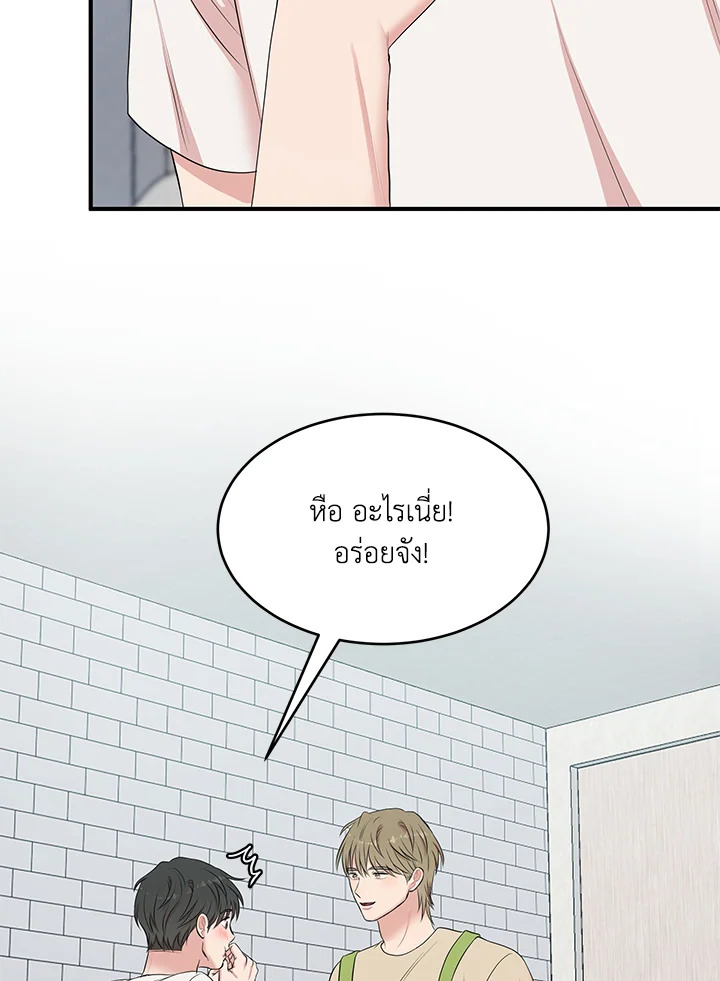 หน้า 102