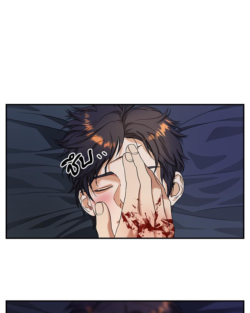 หน้า 91