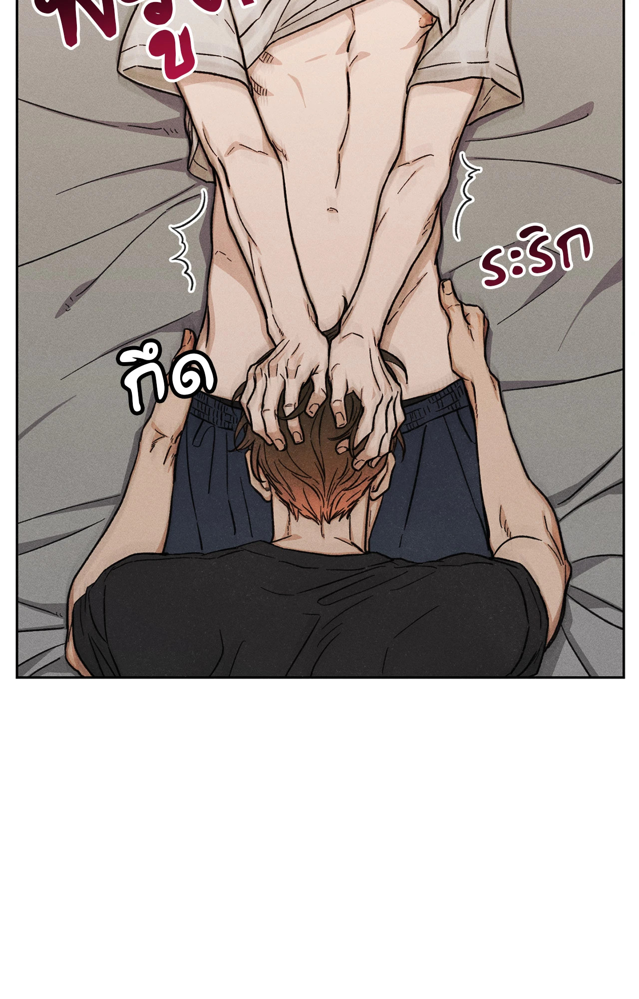หน้า 78