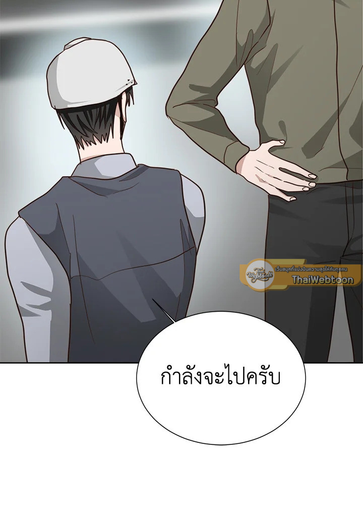 หน้า 79