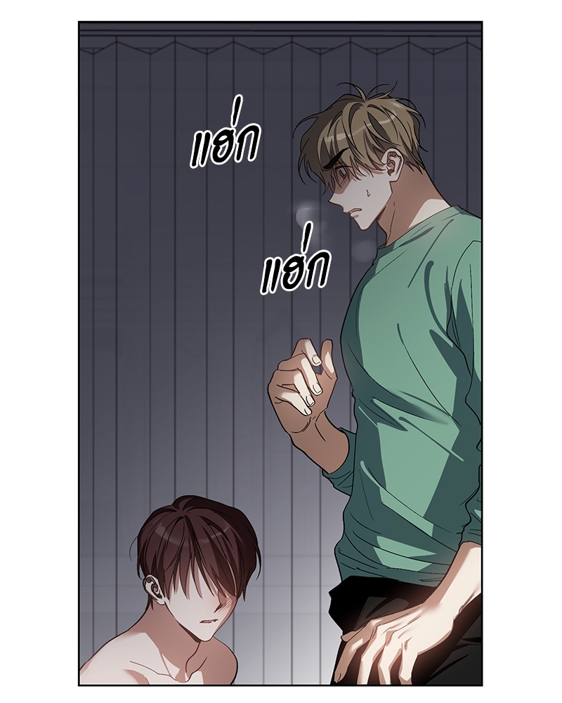 หน้า 60