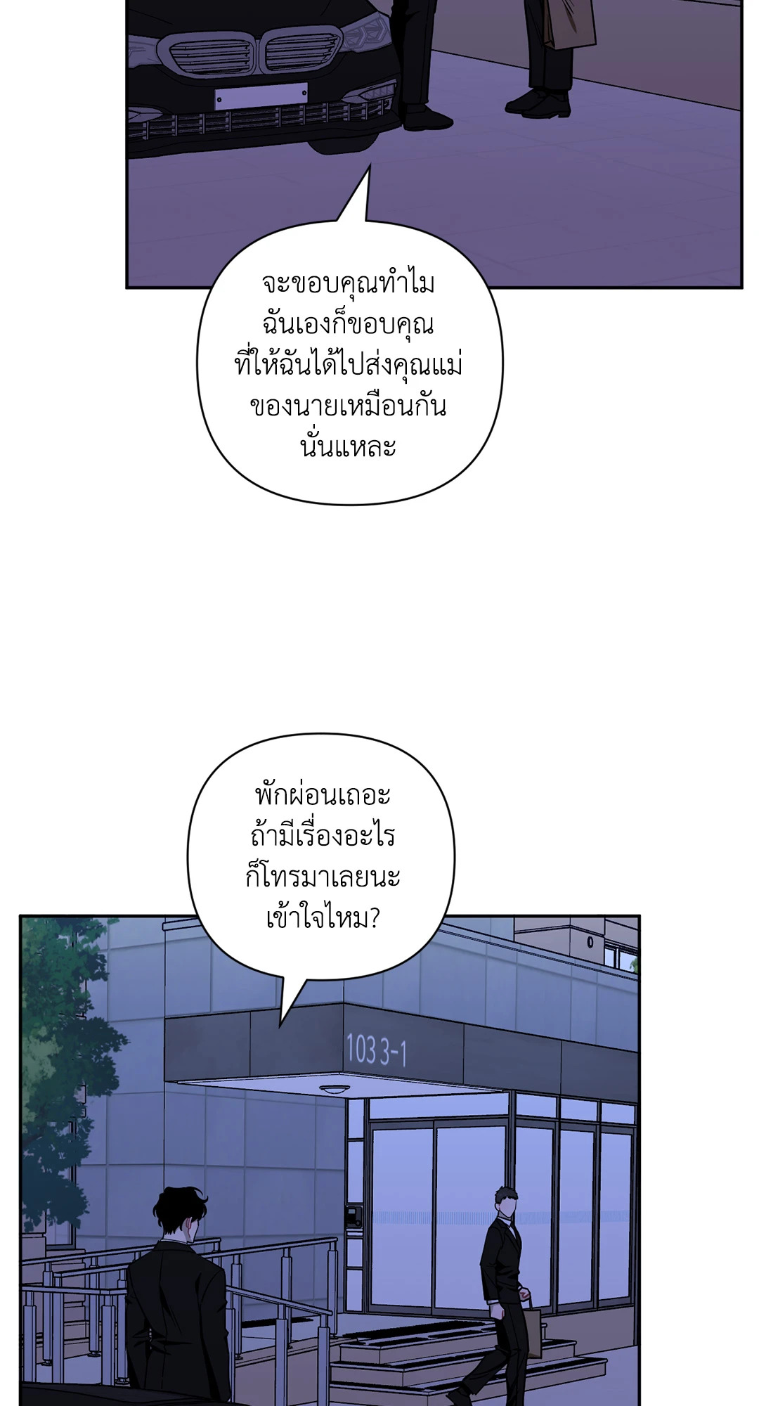 หน้า 62