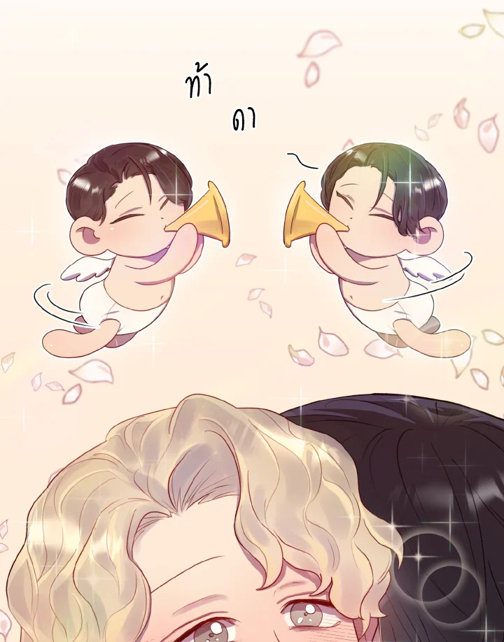 หน้า 110