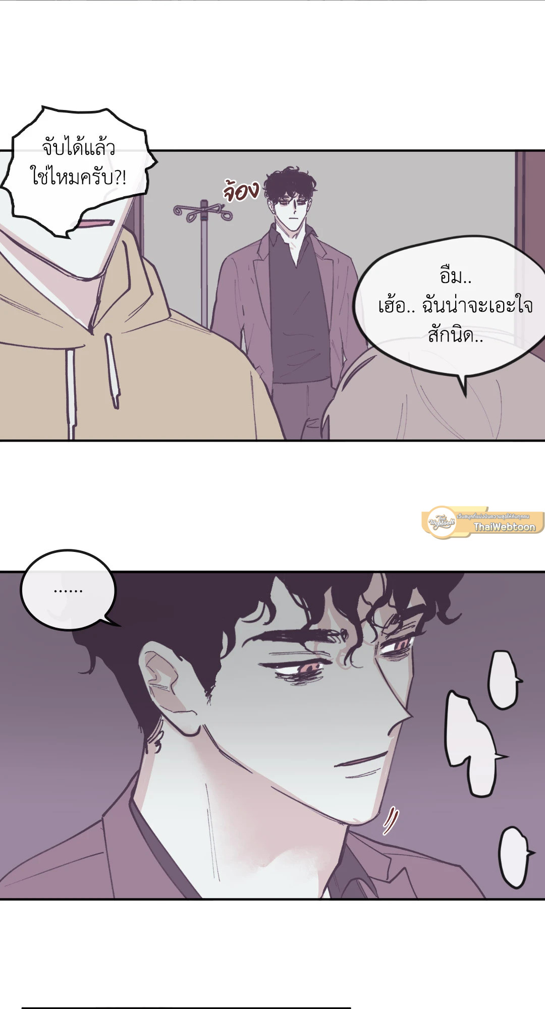 หน้า 35