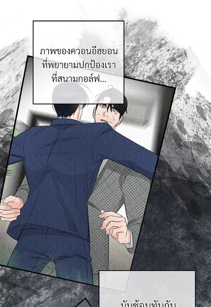หน้า 73