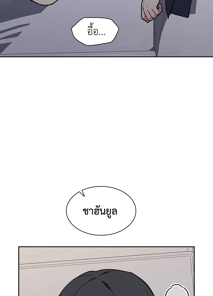 หน้า 92