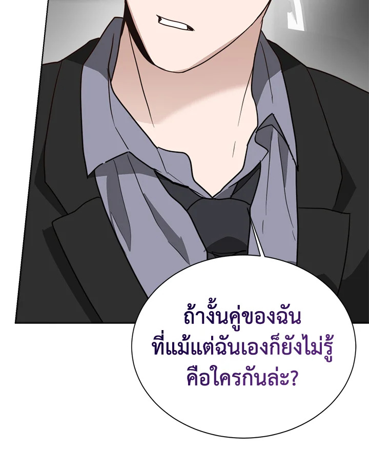 หน้า 114