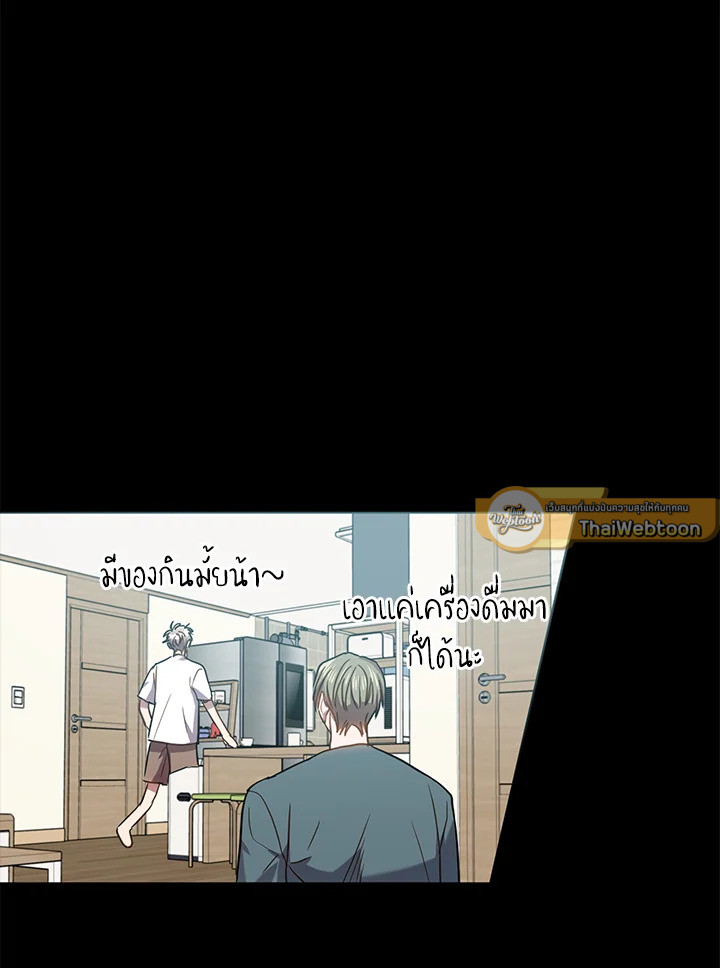 หน้า 59
