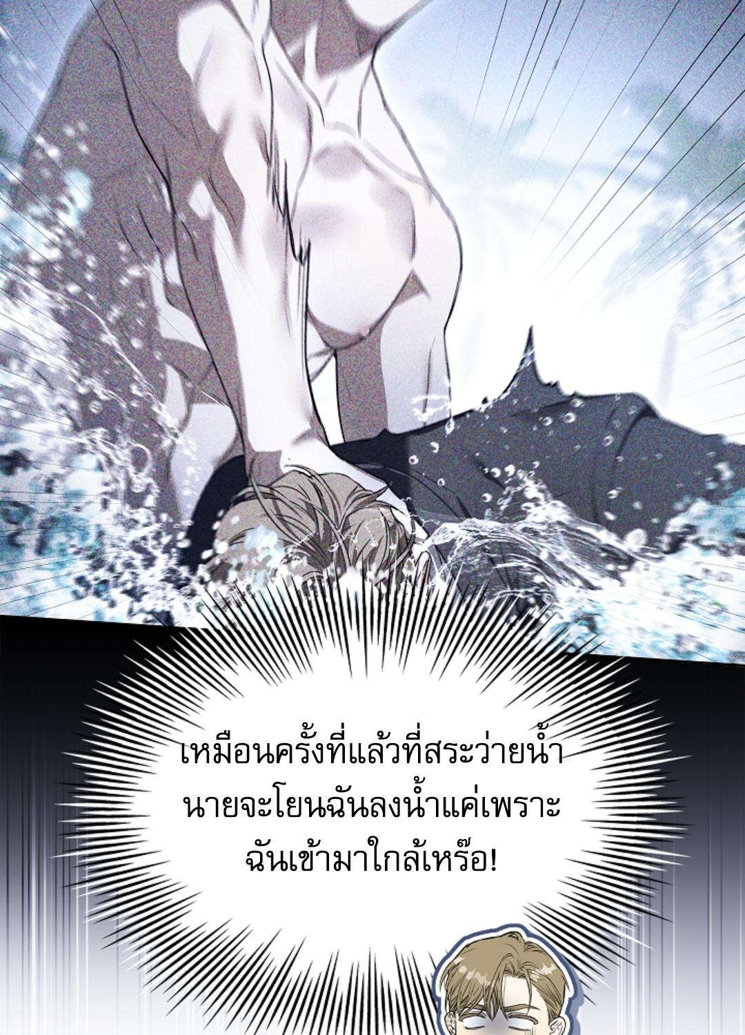 หน้า 94
