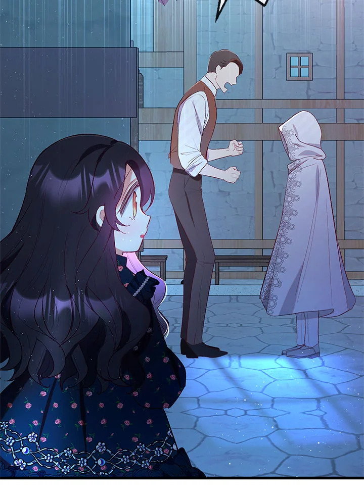 ฉันคือบุตรสาวสุดที่รักของปีศาจ | The Demon's Darling Daughter ตอนที่ 29 - รูปที่ 2