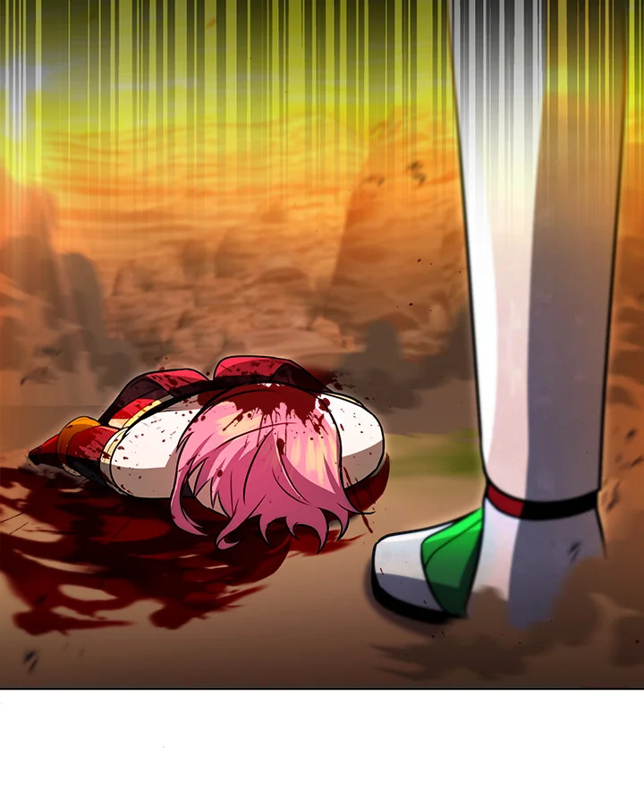 เพลเยอร์เลเวลแม็กซ์ ตอนที่ 34 - รูปที่ 2