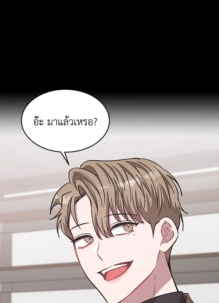 หน้า 74