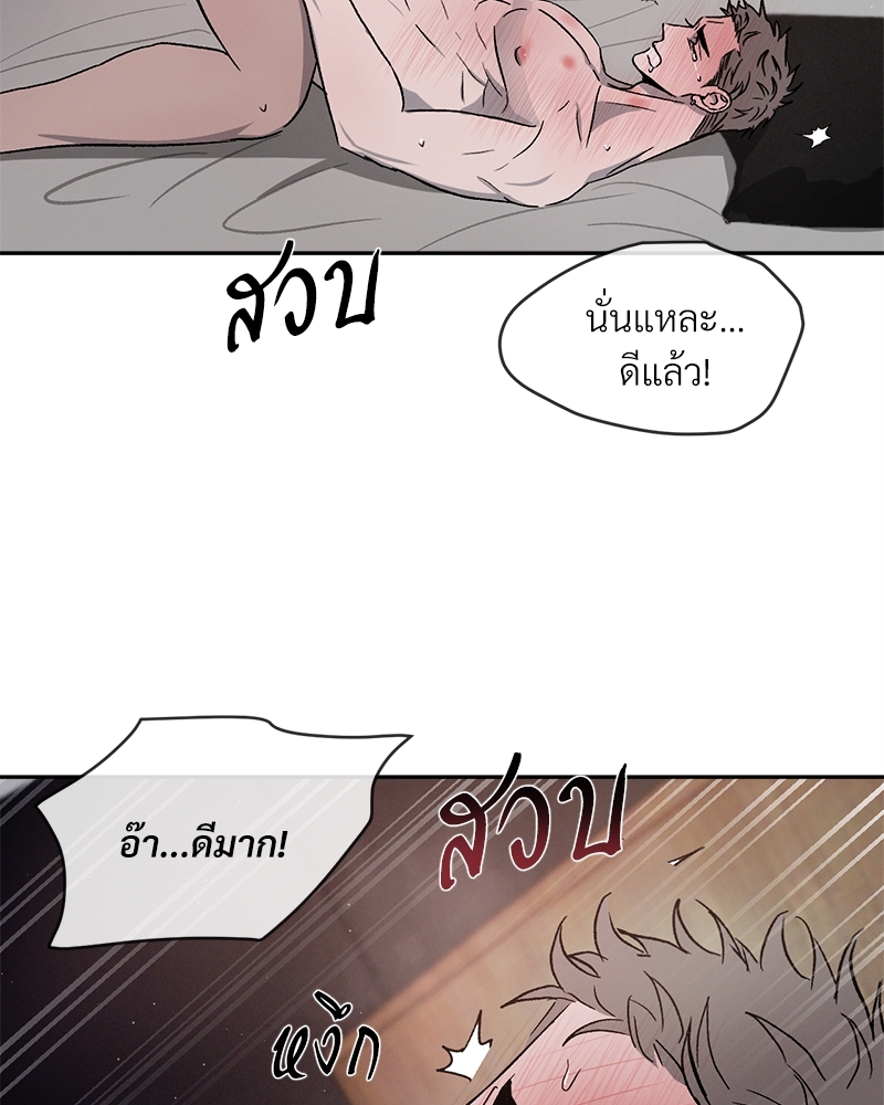 หน้า 95