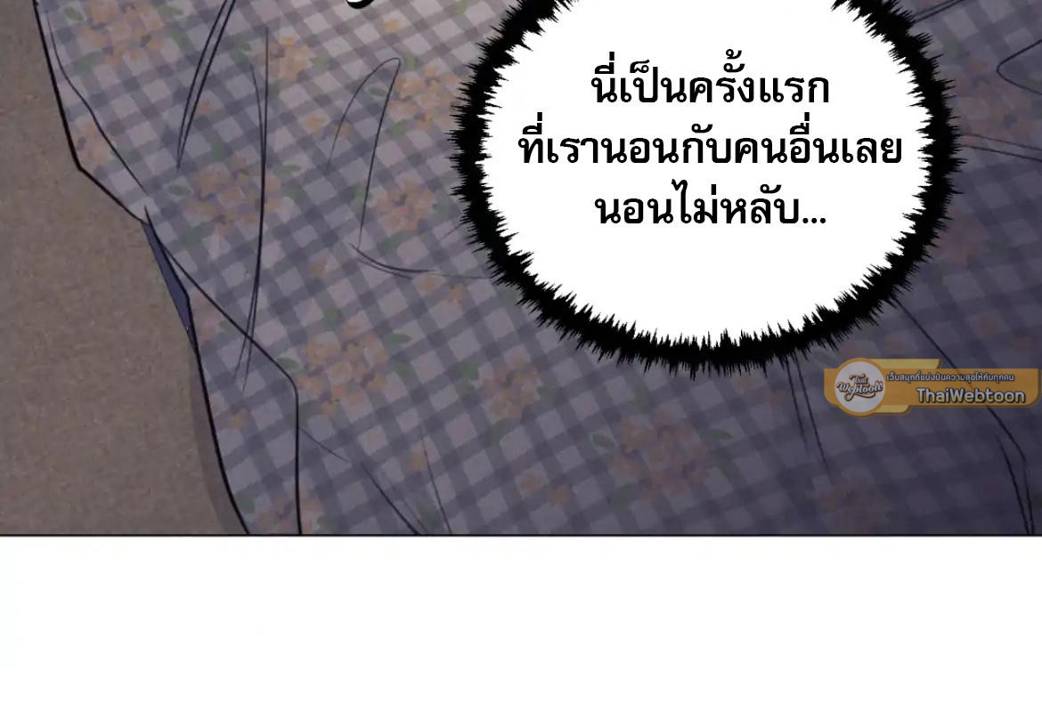 หน้า 109
