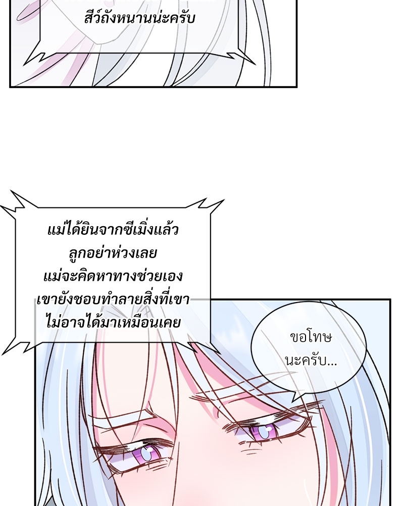 หน้า 60