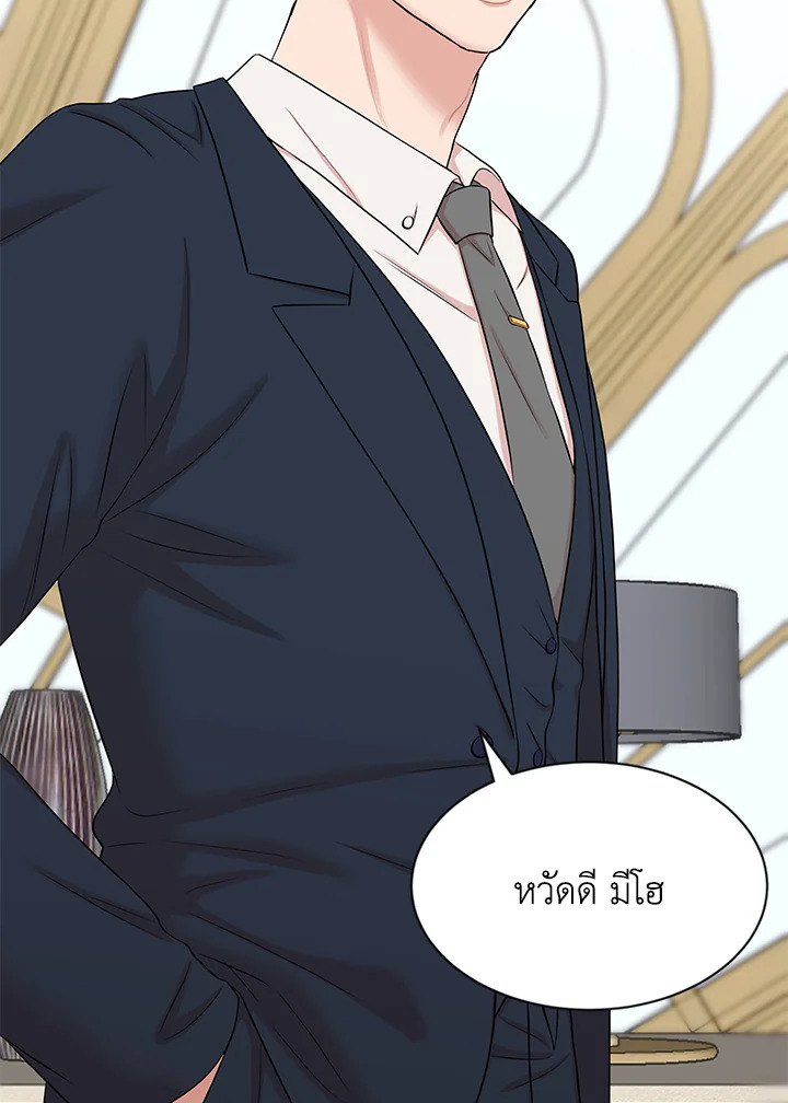 หน้า 68